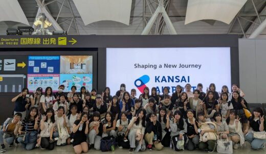 高校2年生　シンガポール研修①