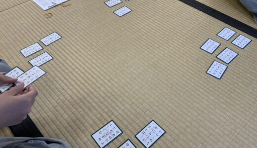 Aブロック サマーキャンプ2026 1日目 前半