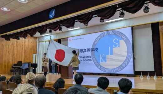 国際フォーラム＠釜山3日目